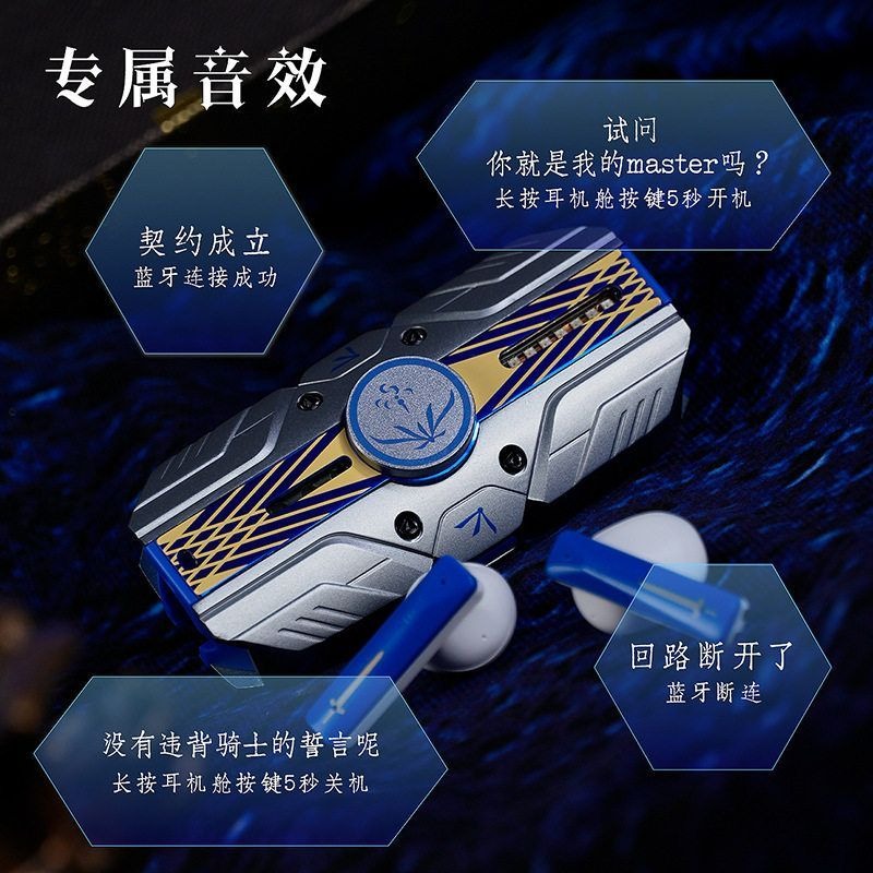 Fate Stay Night セイバー アヴァロン TWS - Headphones のレビューと価格