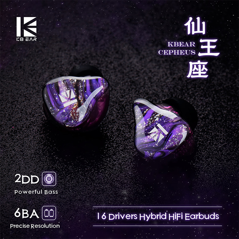 KBEAR Cepheus KB16 インイヤー有線デュアル - Planar Magnetic Iem Earphones のレビューと価格