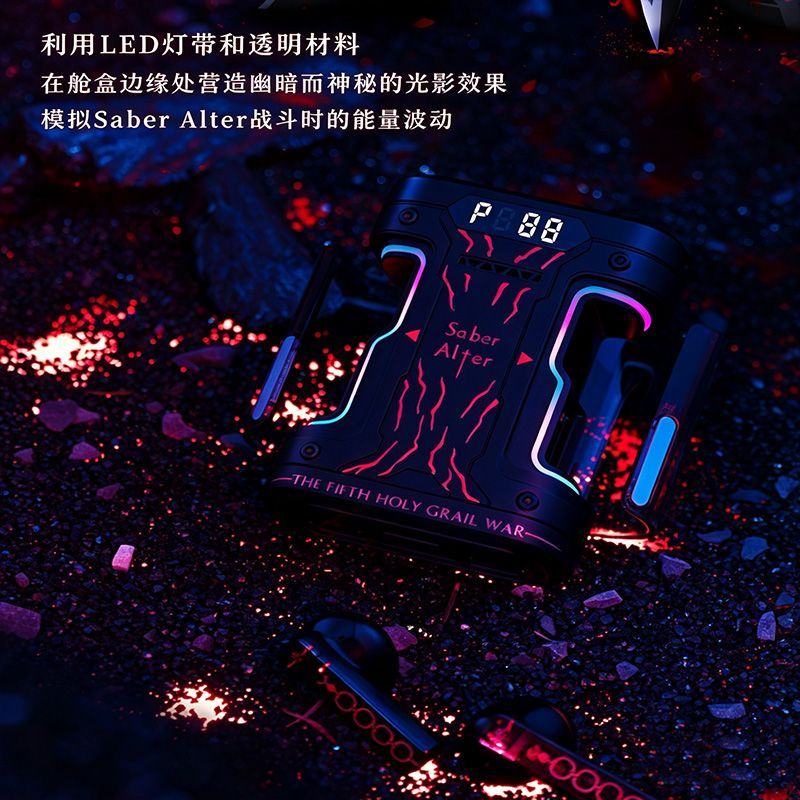Fate Stay Night セイバーオルタ TWS ワイ - Headphones のレビューと価格